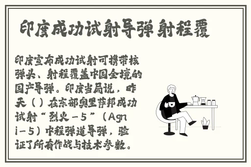 XXXXXLmedjyf7777777电视