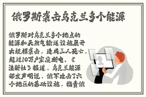 下载榴莲视频黄色网站