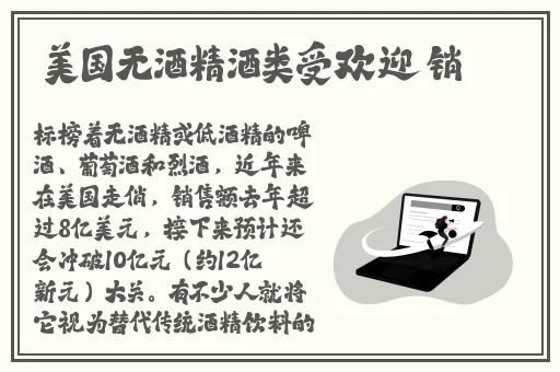 40岁阿姨荒野大镖客一星辰