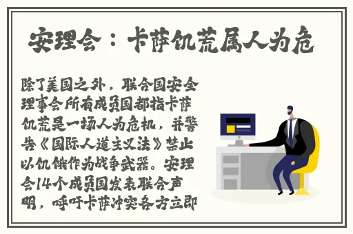 无限看片的免费视频下载在线