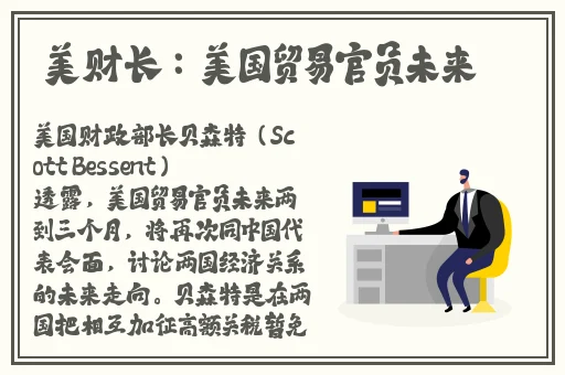 巴基斯坦BBBBBBSB